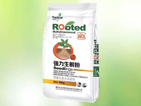 田博尔系列