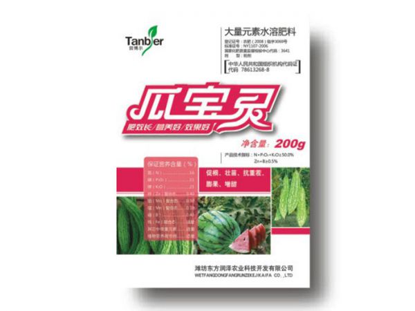 瓜宝灵-200g叶面肥