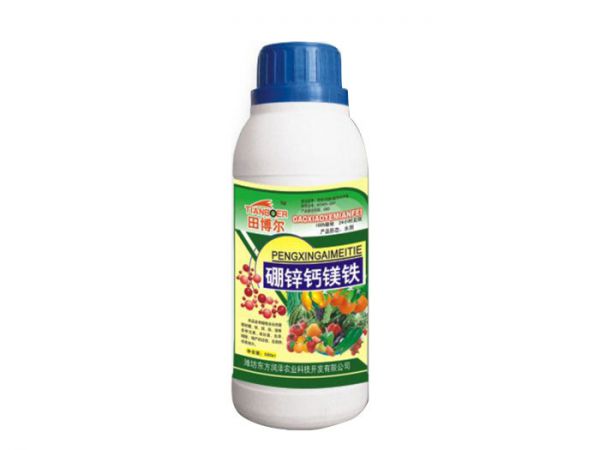 硼锌钙镁铁-500ml瓶装叶面肥