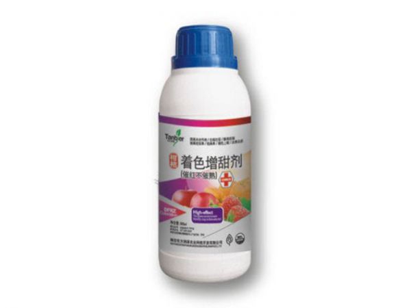 着色增甜剂-500ml瓶装叶面肥