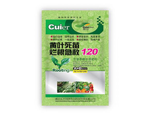 黄叶死苗 烂根急救